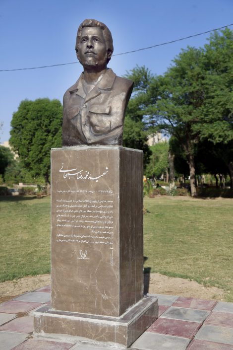 سبحانی1